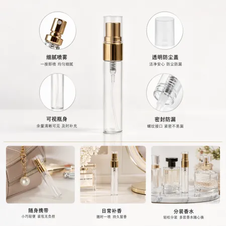 5ml golden transparent semi-covered aluminum nozzle transparent small bottle portable perfume portioning bottle 5ml golden transparent semi-covered aluminum nozzle transparent small bottle portable perfume portioning bottle